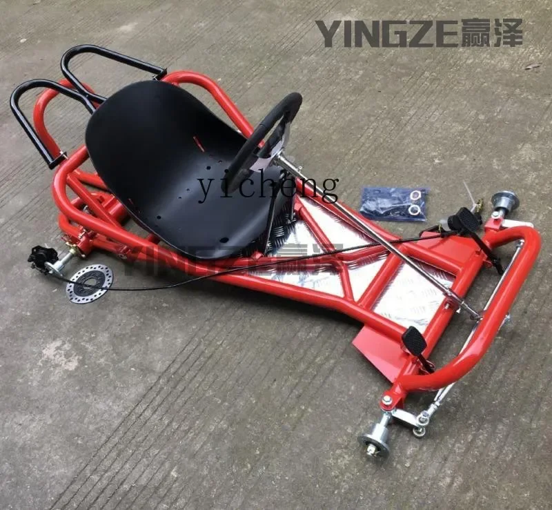 JXL6.8  Four-Wheel Motorcycle Drift Kart Accessories Full Set Frame Body Front Steering Rear Axle Rear Bridge 5inch Tires