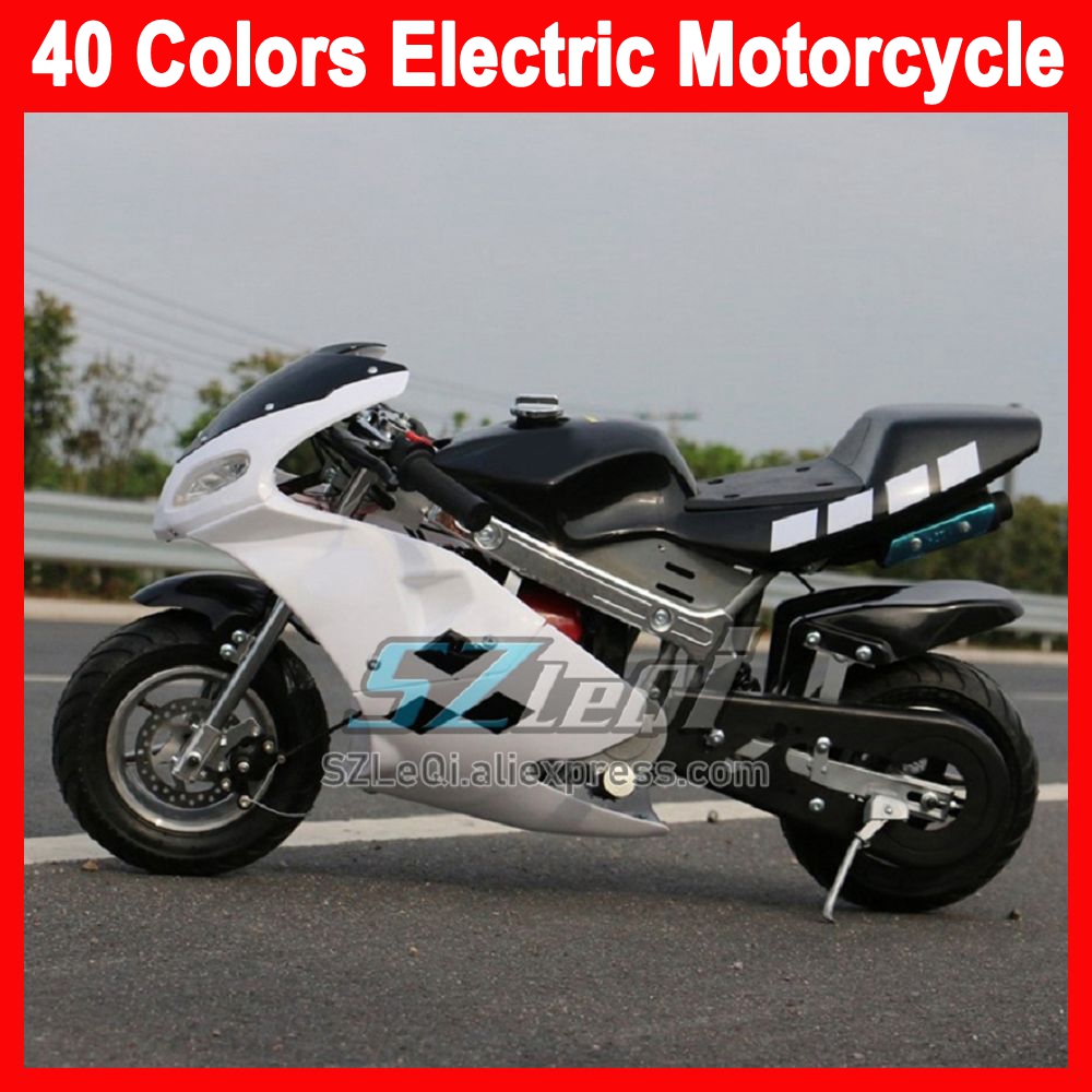 350 ワットモーター 36 V/24A リチウム電動バイクレース MOTO ダートバイクバイク割引プロモーション大人子供男の子女の子