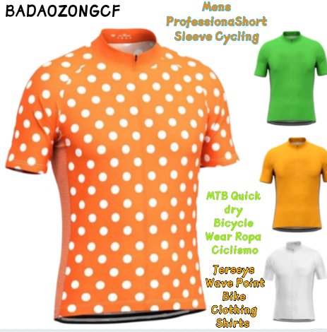 2026 メンズプロフェッショナル半袖サイクリングジャージウェーブポイントバイク服シャツ MTB クイックドライ自転車摩耗 Ropa Ciclismo