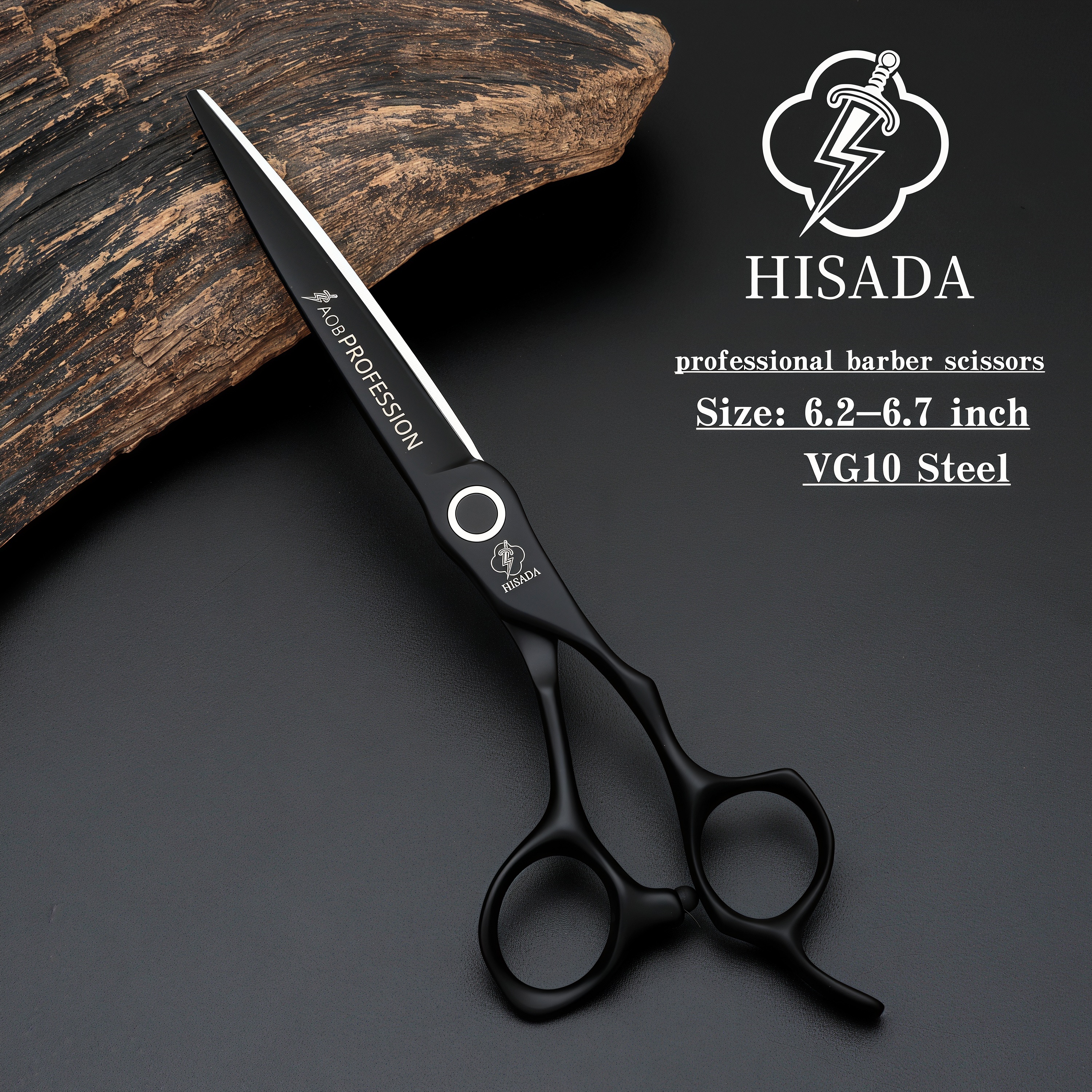 HISADA プロフェッショナル理髪はさみ人間工学に基づいて設計されたハンド 6.2/6.7 インチ黒髪はさみ日本製手作り