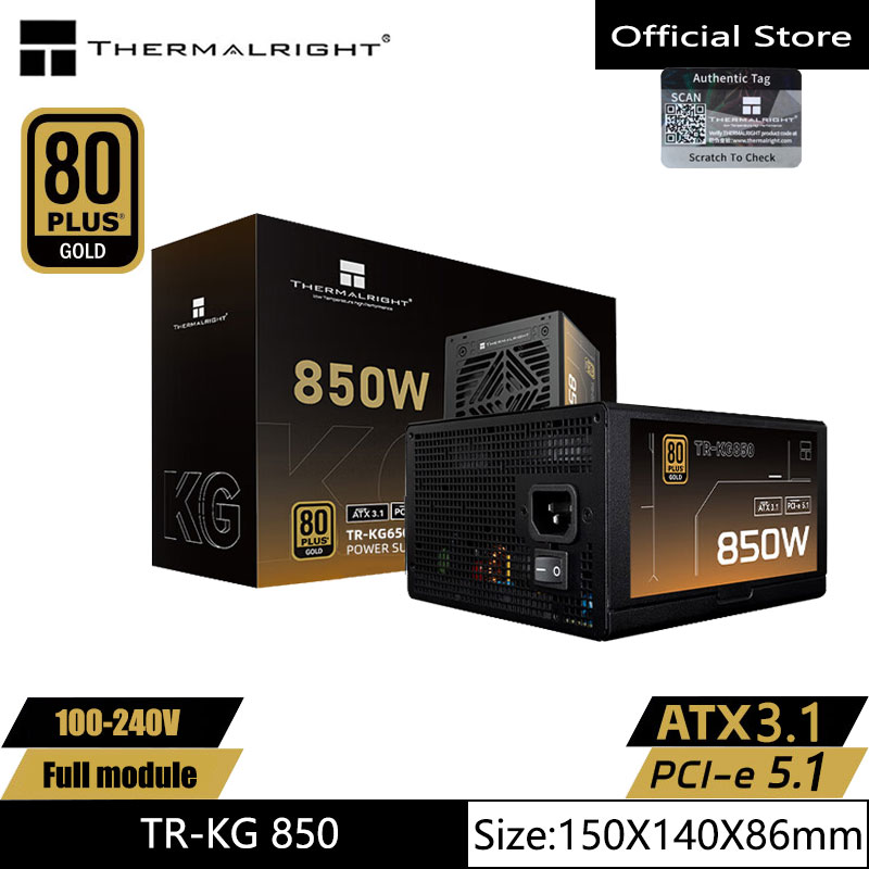 Thermalright TR-KG850/750/650 ブラック ゴールドメダル フルモジュラー電源ユニット/ATX3.1対応/100-240V/850W/750W対応 PCI-E5.1対応