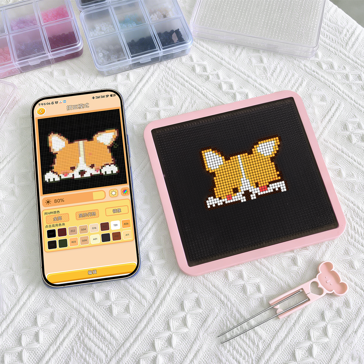 DIY スマート LED ペグボード電子溶融ビーズキットアプリ制御大きな正方形透明アイロン台子供のためのクラフトギフト