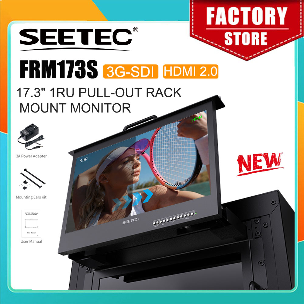 SEETEC 引き出し式 1RU ラックマウント モニターFRM173S 17.3インチ フル HD IPS 3G SDI 4K HDMI 1920X1080 IPS マルチビュー波形
