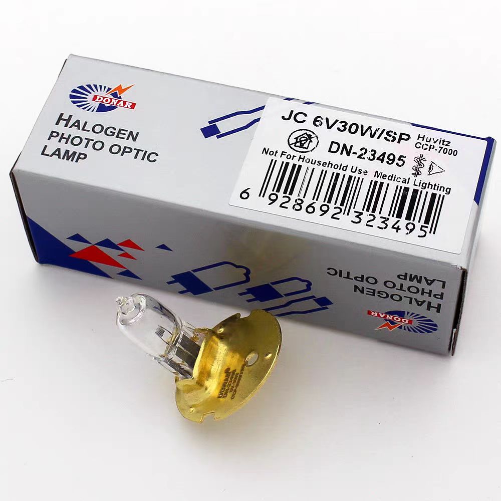 JC 6V-30W G4 Huvitz CCP-3100 6V 30W 眼科用ハロゲン電球ランプ HUVITZ CCP3100 CCP-3000 視力表プロジェクター用