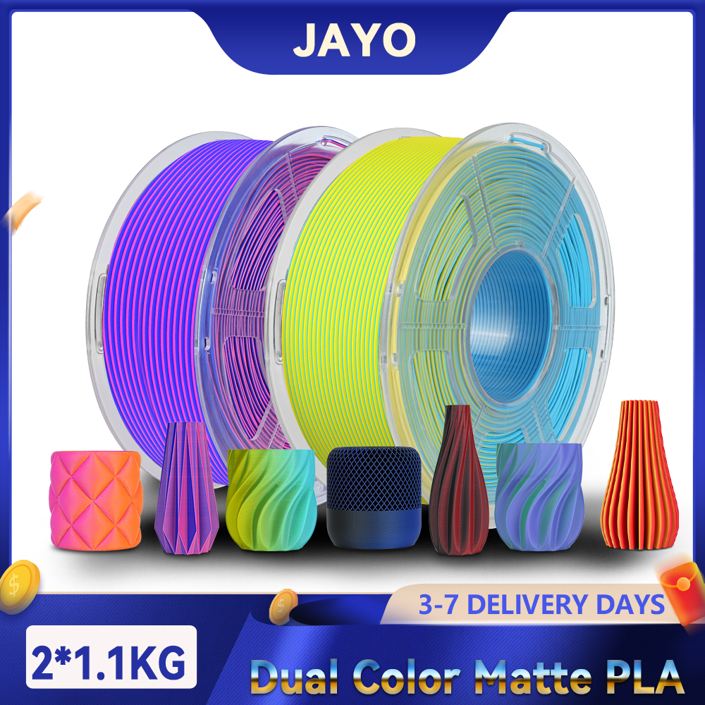 JAYO 3D デュアルカラーマット PLA 3D プリンタフィラメント 1.75 ミリメートルきちんと巻かれた PLA フィラメントマット仕上げプリント 99% FDM 3D プリンタ用