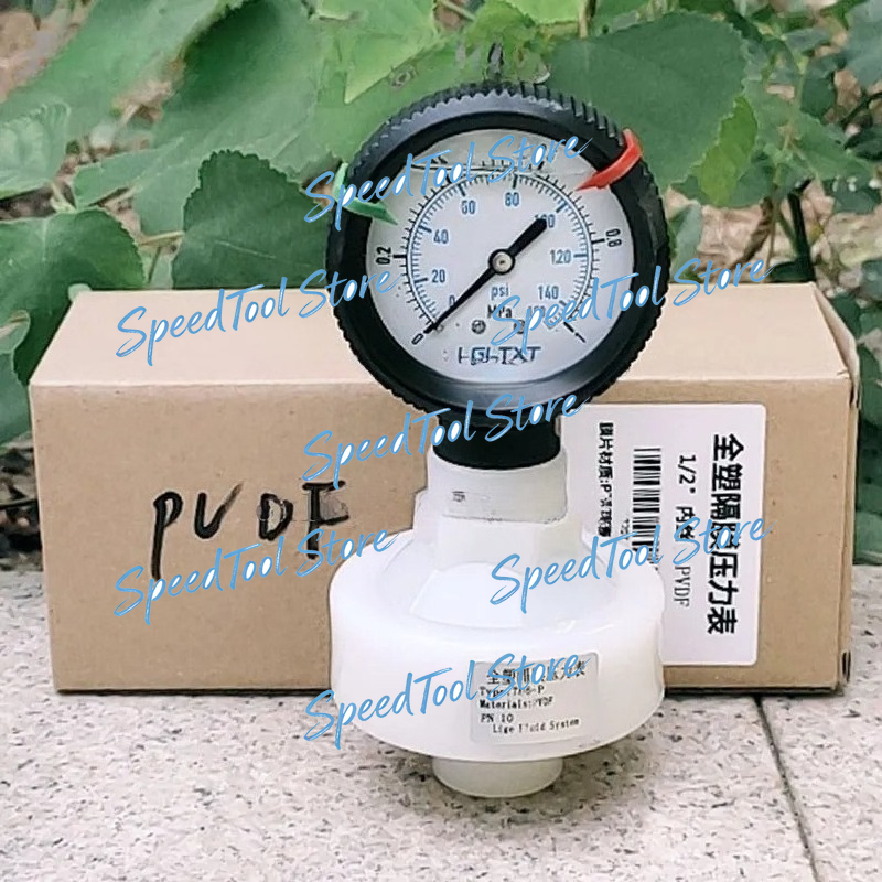 PVDF 材質プラスチックダイヤフラム圧力計、ステンレス鋼/オールプラスチックダイヤル PTFE ダイヤフラム酸およびアルカリ衝撃耐性