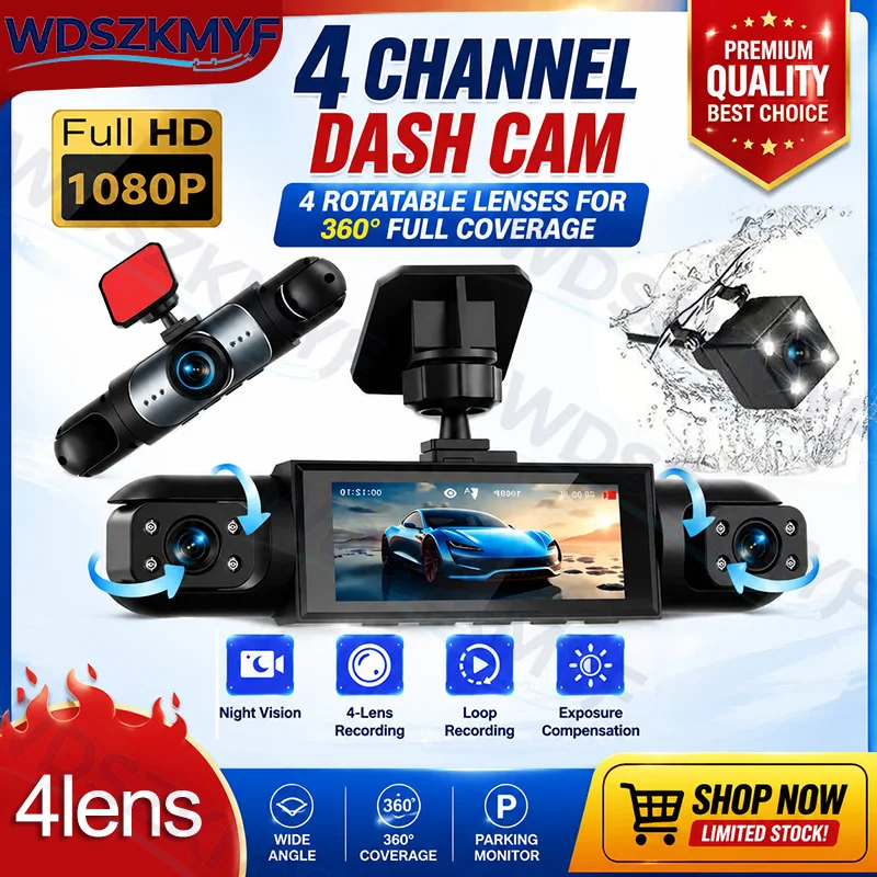 新しい 3/4 チャンネル車用ダッシュカム 360 度ビデオレコーダー DVR フロント内側回転可能およびリアビューナイトビジョンブラックボックスアクセサリー
