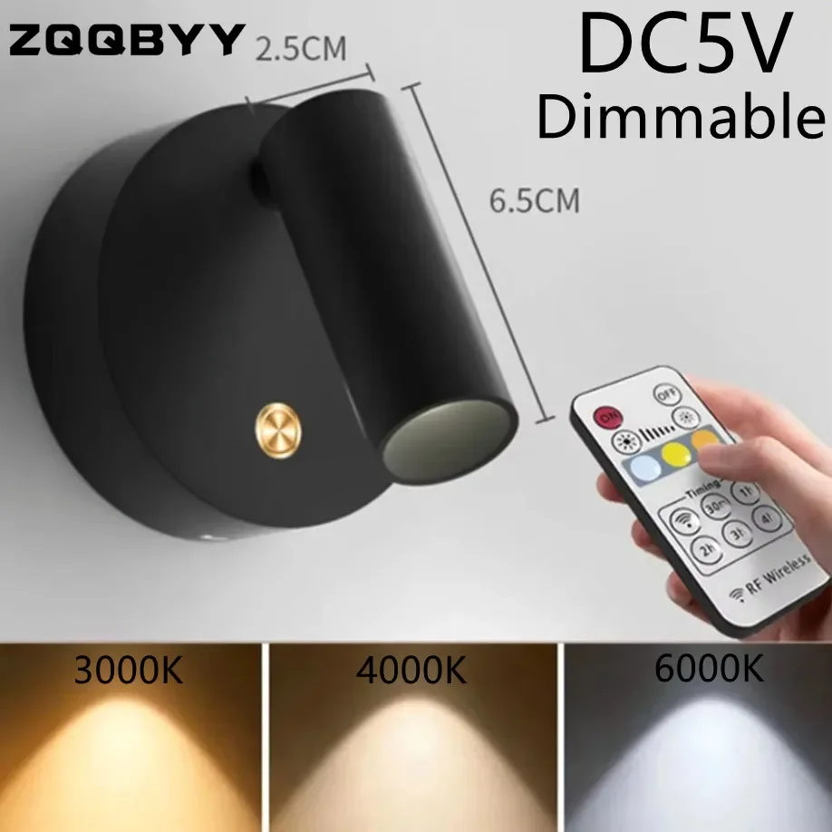 LED 寝室ウォールライト USB 充電式黒、白マグネット磁気ベース調光可能タッチスイッチ付きベッドサイド研究読書