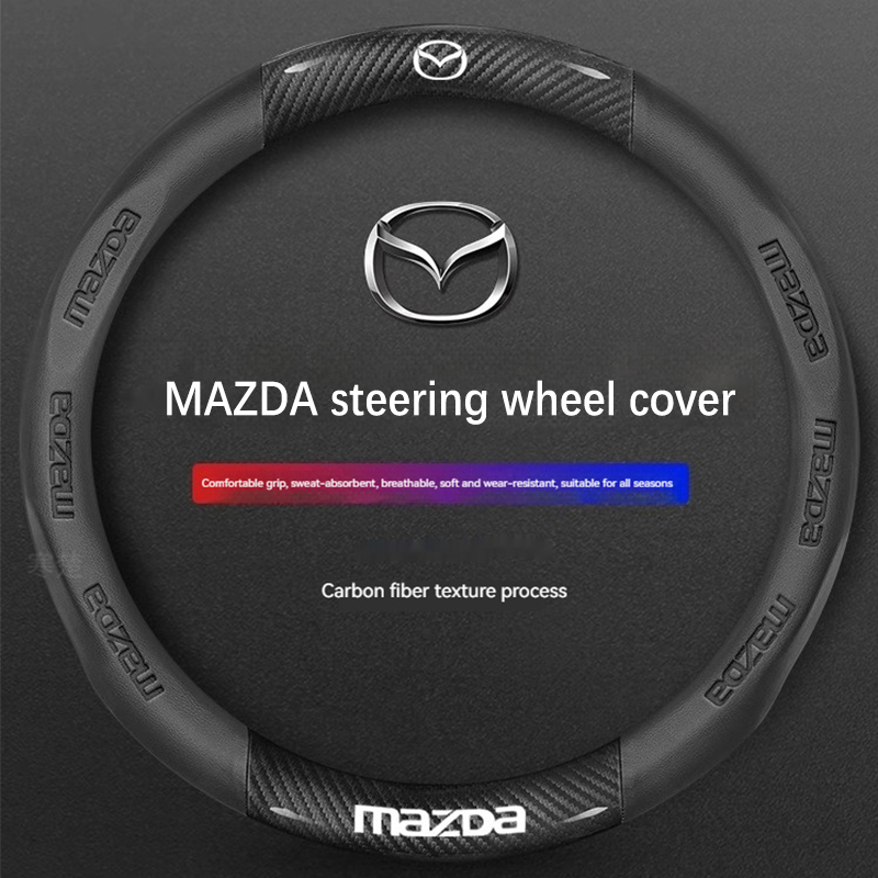 マツダ 3 5 6 SKYACTIV アクセラアテンザ CX30 CX5 CX8 CX9 MX5 RX8 RX7 BT50 カーボンファイバーレザー車のステアリングホイールカバーアクセサリー