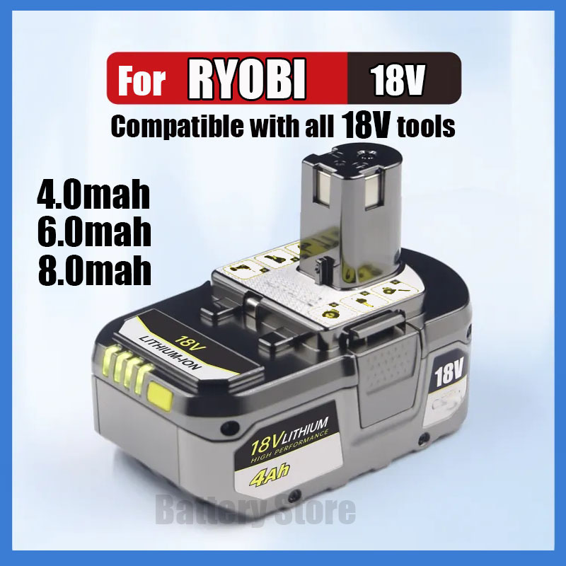 RYOBI 高性能リチウム電池 18V 低自己放電、すべてのツール P104 、 P107 P108 P109 RB18L20 に適しています
