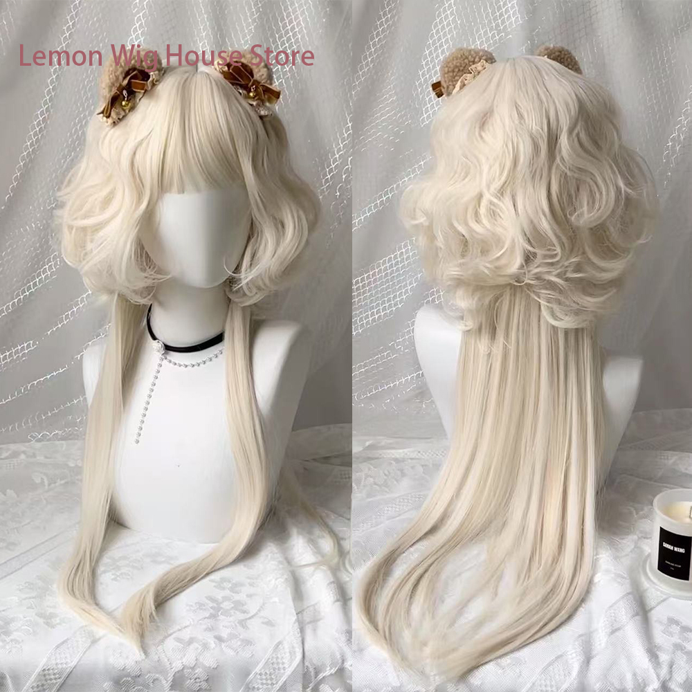 ロング波状白合成かつら前髪ロリータコスプレウィッグ黒赤オンブルブラウンナチュラルウィッグハロウィンコスチュームウィッグ女性のための
