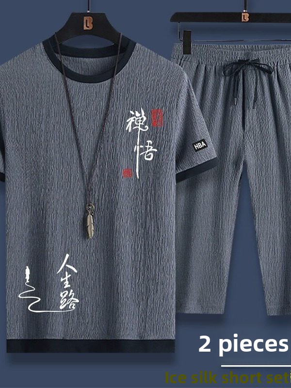 カジュアルアイスシルクスポーツスーツメンズ夏薄い半袖ショートパンツ流行服ハンサムマッチ若者服 1 セット