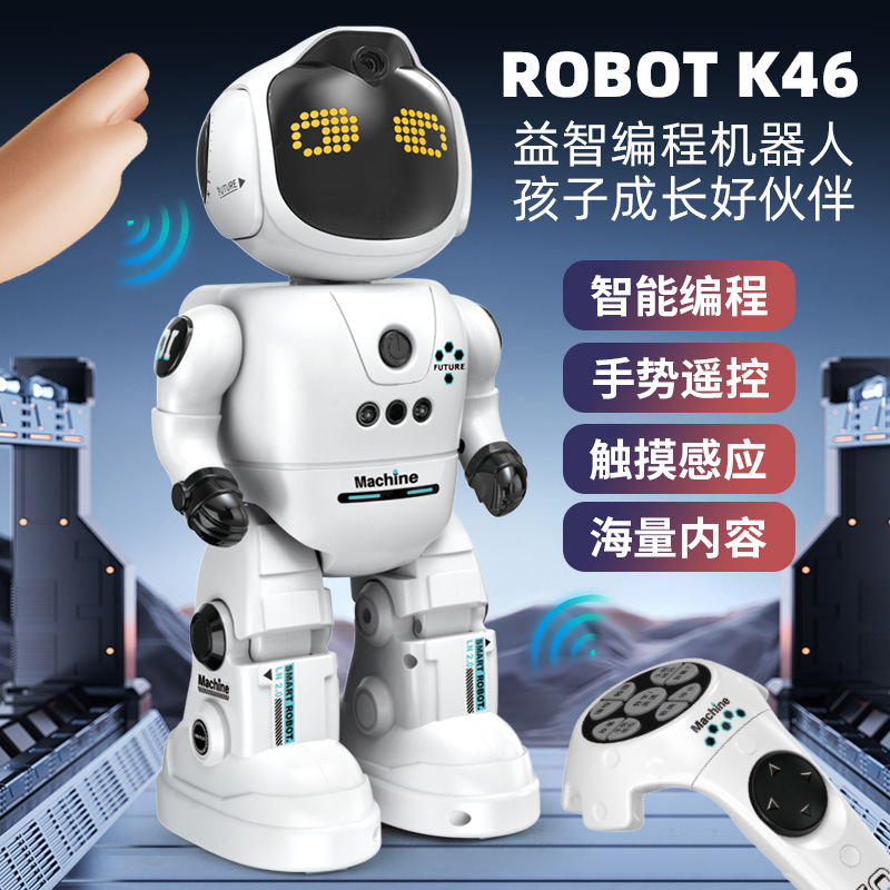 プログラム可能な歌ダンス早期教育AIロボットリモコン誘導インタラクティブキッズコンパニオンおもちゃ