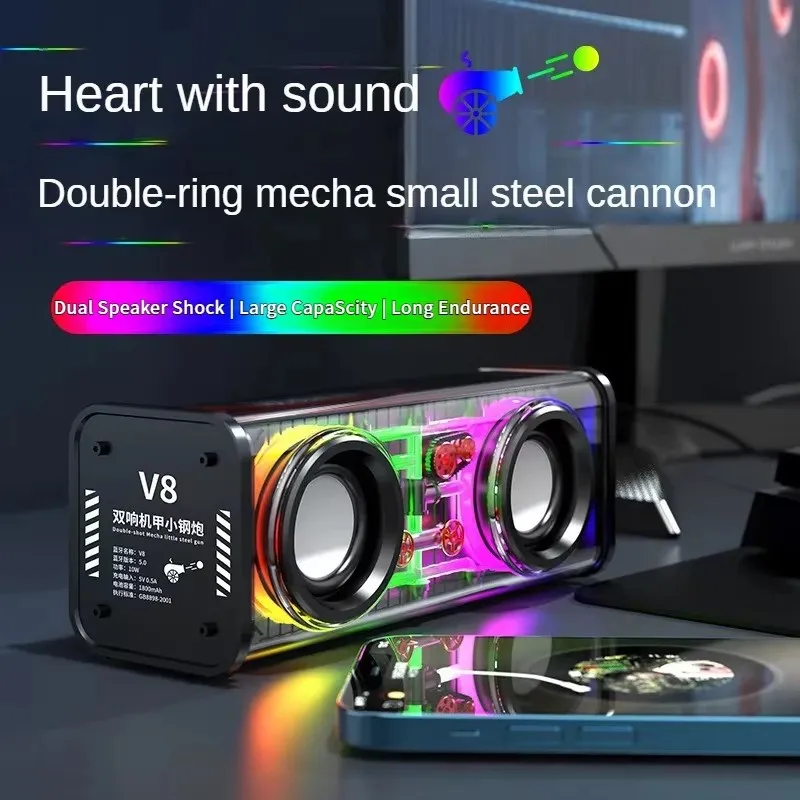 V8 透明メカスピーカー Bluetooth 5.0 ワイヤレスコントラバスダイヤフラムサブウーファー音楽 TWS RGB ライトミニパーティースピーカー