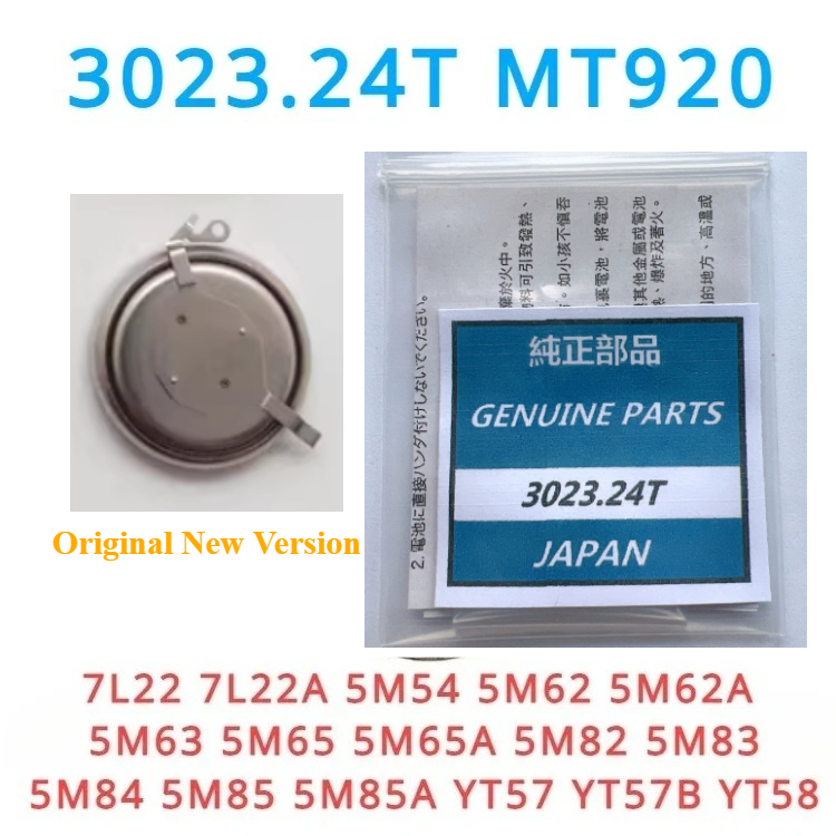 1pc MT920 3023.24T 3023-24T MT-920 セイコーキネティック時計充電式バッテリーコンデンサセイコー 7L22 YT57 集積回路
