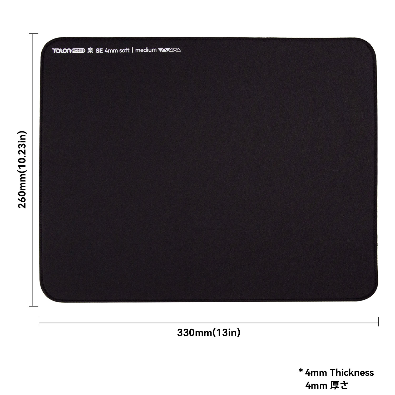TALONGAMES eSports Gaming Mouse Pad,Cloth Fabric,Anti-Slip Function,Rubber Base,Suitable For Compact Spaces (330 x 260 x 4 mm)
