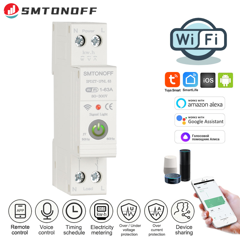 TUYA WiFi/Zigbee スマートメータースイッチオーバー電圧保護電流 1-63A 調整可能なプリペイド管理リモコン