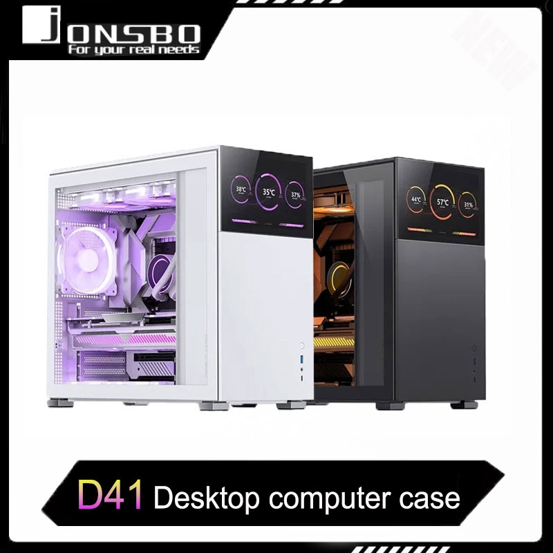 JONSBO D41 デスクトップシャーシ ATX マザーボード/360 水冷 MESH セカンダリスクリーンバージョンコンピュータ側透明シャーシ