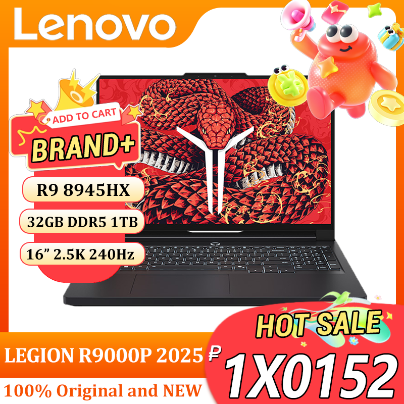 Lenovo LEGION R9000P 2025 R9 8945HX RTX5060/RTX5070 32GB 1TB 16インチ 2.5K 240Hz スクリーン ゲーム