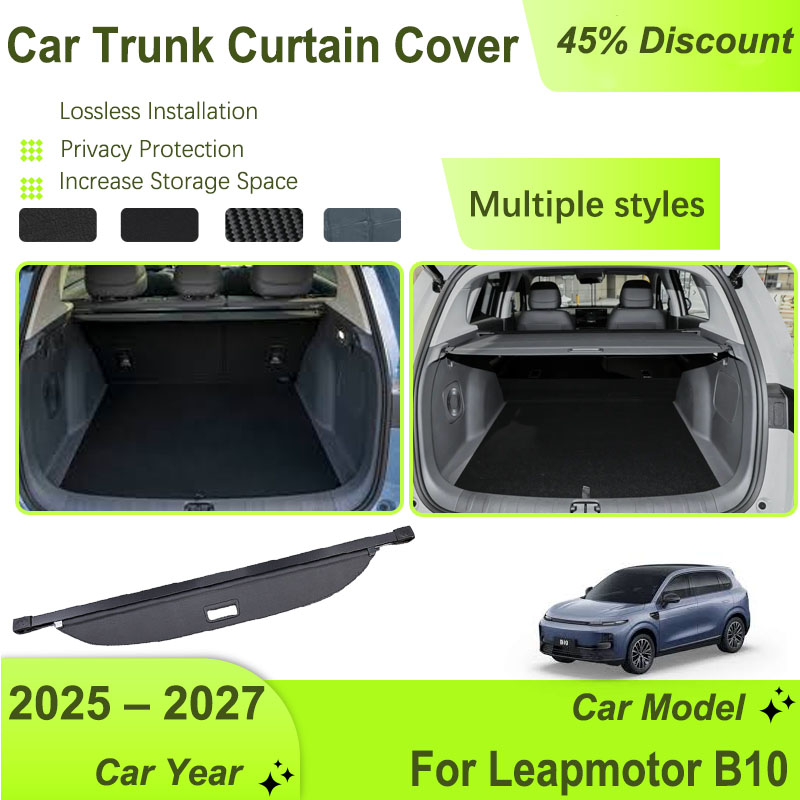 車のトランク収納カバー Leapmotor B10 2025 2026 2027 格納式カーテン貨物シェルターラックパーティション部分自動車アクセサリー