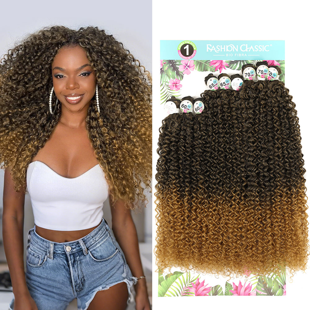 合成カーリーヘアバンドルロングジェリーカーリーエクステンション 9 個 24''26''28'' オーガニック偽の髪女性のための耐熱ファイバーウェーブ
