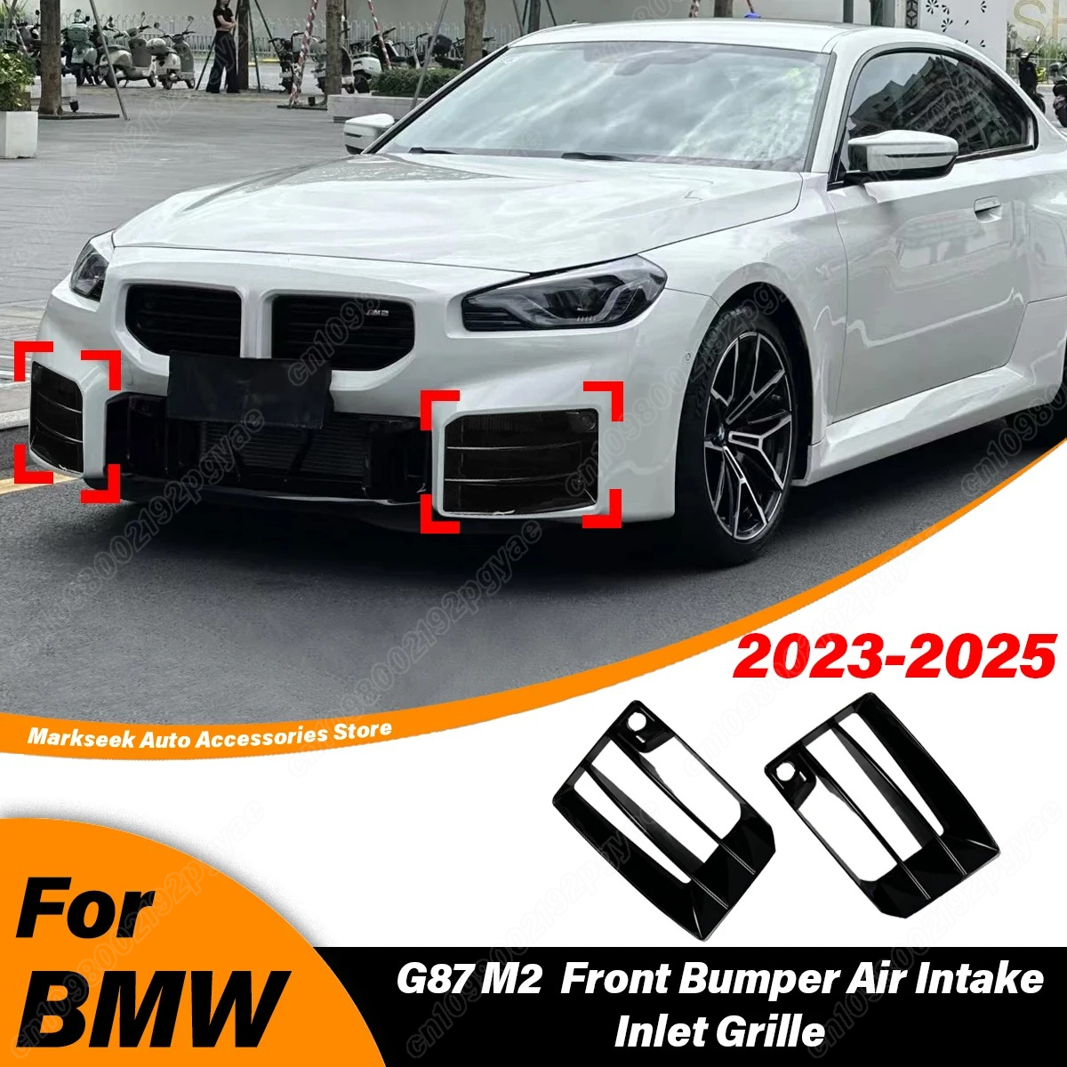 Bmw G87 M2 2023 2024 2025 車のフロントバンパー吸気グリルフォグライトフレーム保護カバーボディ装飾修正
