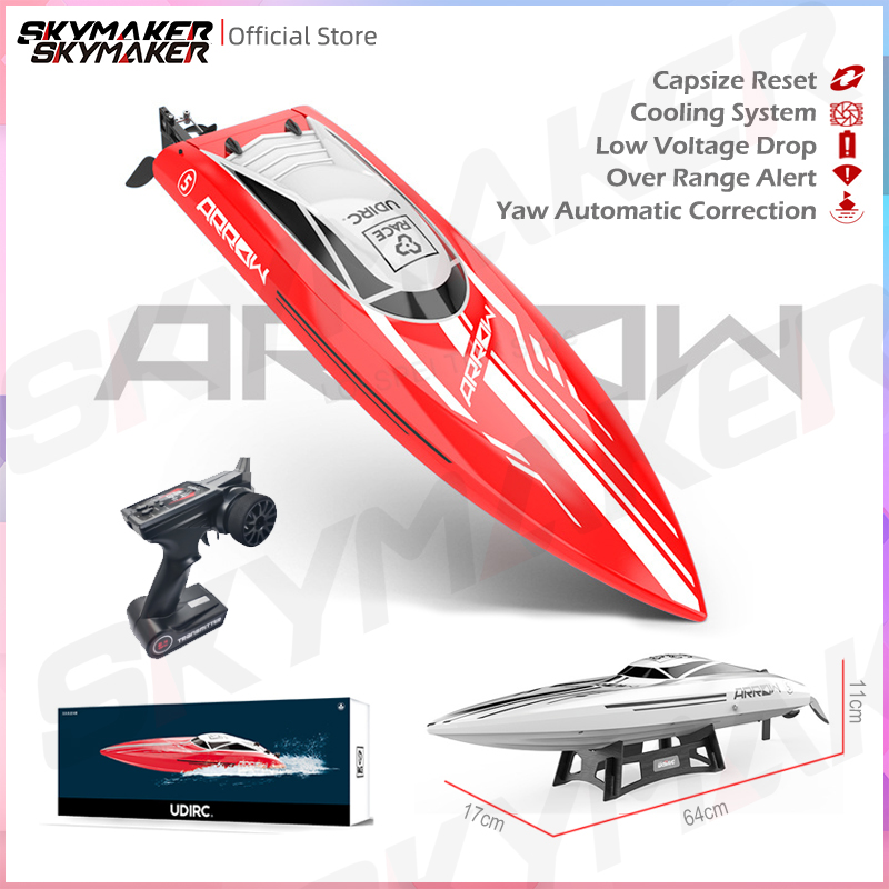 RC ボート高速 50 キロ/h UDiRC UDI005 防水 2.4GHz ラジコンボートブラシレス RC スピードボート Pvc ボートおもちゃギフト子供のため