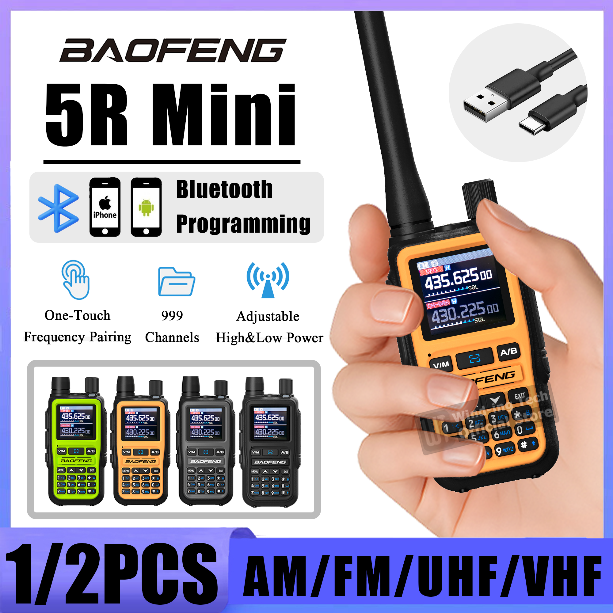 Baofeng UV 5R ミニトランシーバー Bluetooth プログラミング周波数ホッピング Type-C ジャック複数の色デュアル PTT キャンプアマチュア無線