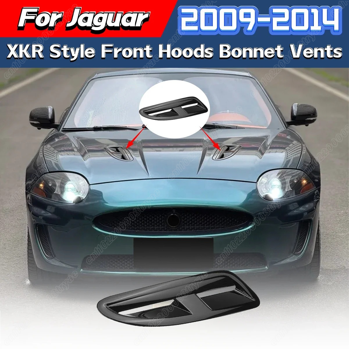 ジャガー XKR XK8 2009 2010 2011 2012 2013 2014 自動車フロントバンパーフード換気装飾部品ボディ外観キット