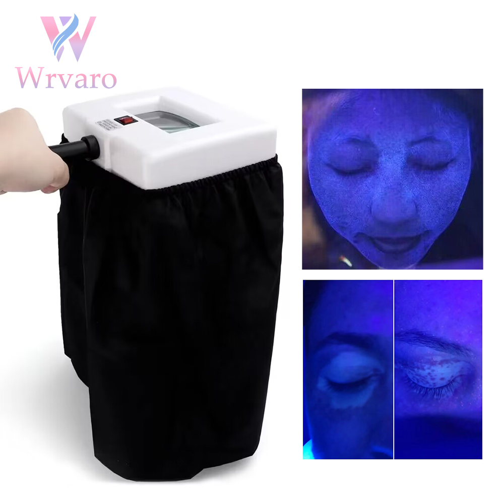 UV アナライザー木製ランプ顔の皮膚テスト検査拡大評価灰色白癬マシン美容 SPA サロン機器