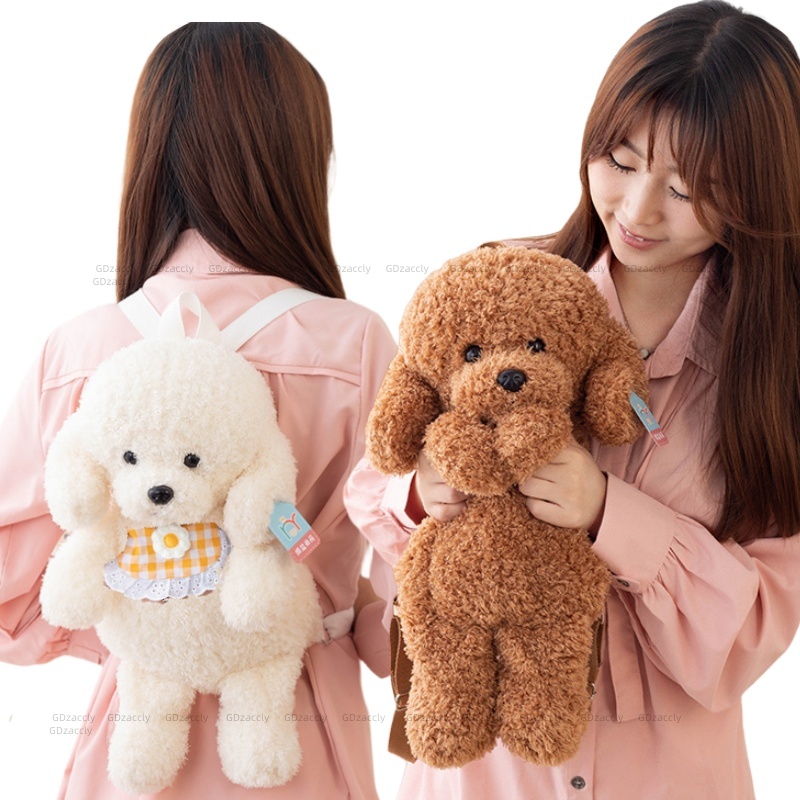 ソフトテディ犬バックパックプードルバッグ通学女の子ショルダーバッグぬいぐるみぬいぐるみ学生バックパック子犬のおもちゃ男の子