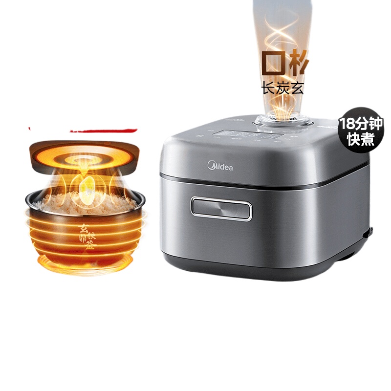 美的電気炊飯器高速 IH デュアル熱源 4L 大容量インテリジェント多機能ノンスティック炊飯器