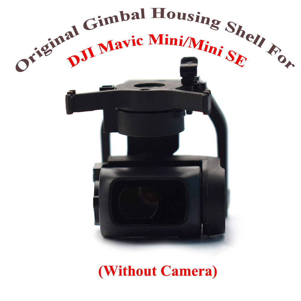 オリジナル Mini 1 / Mini 4k/Mini 2 SE ジンバルハウジングシェルカメラ交換なし DJI Mini 1 /SE ドローン修理部品
