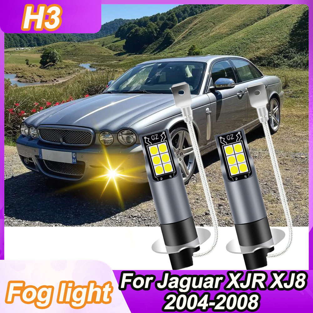 ジャガー XJR XJ8 2004 2005 2006 2007 2008 2 個 H3 LED フォグ電球変換キット 3000K 黄色交換用電球