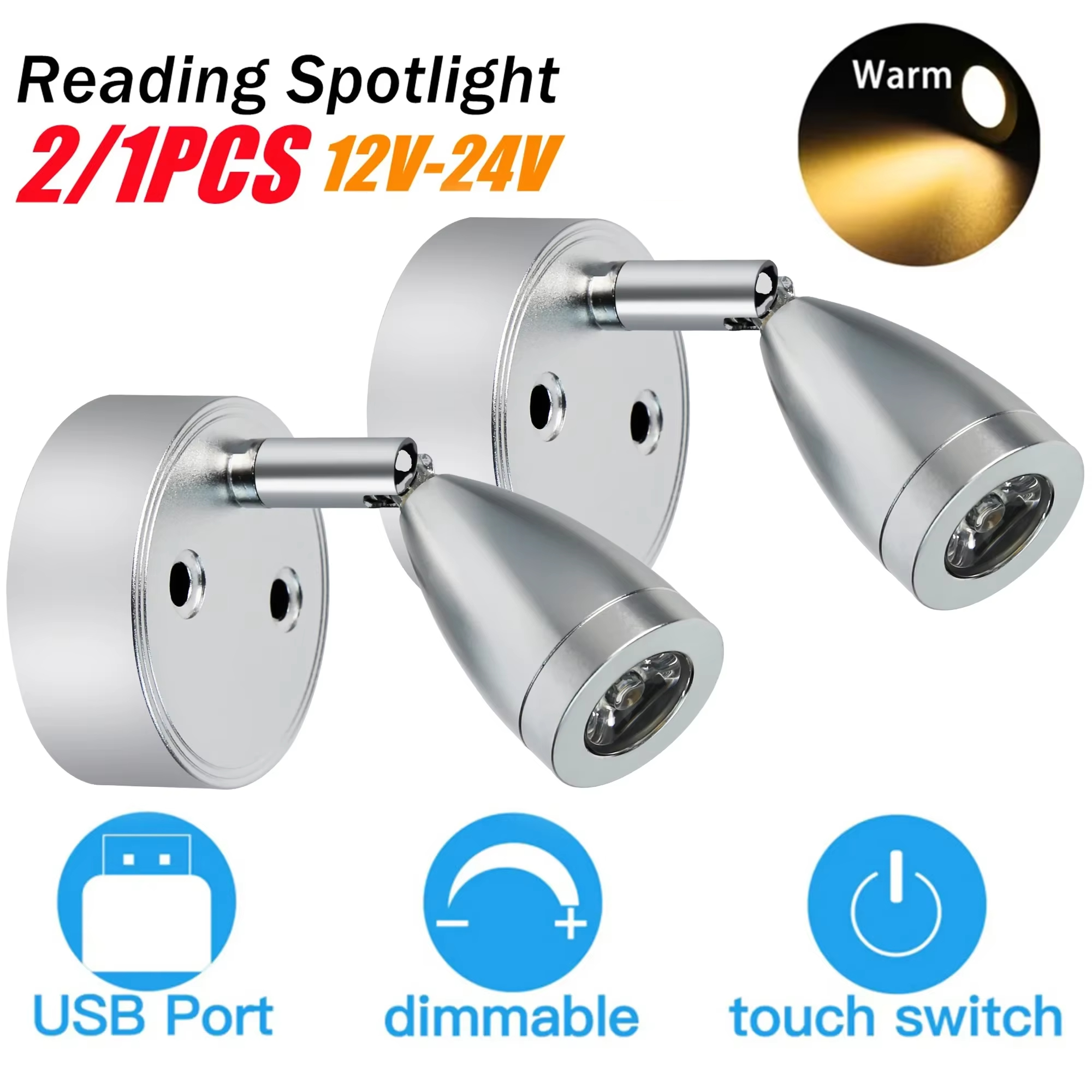 2/1 個 DC 12-24V 車内 LED 読書スポットライト RV ボートキャラバンキャンピングカーベッドサイドウォールランプ