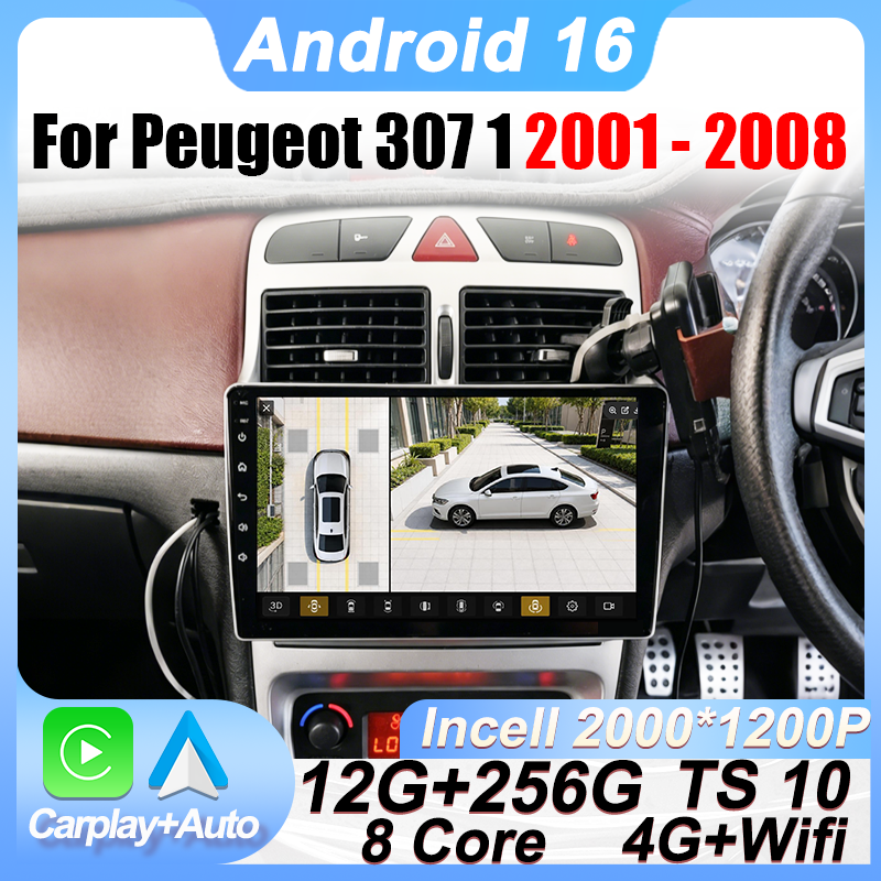 カーラジオ Android 16 2din プジョー 307 1 2001 - 2008 GPS ナビゲーションスマートカーシステムワイヤレス Android 自動 Carplay 8 コア 4 グラム