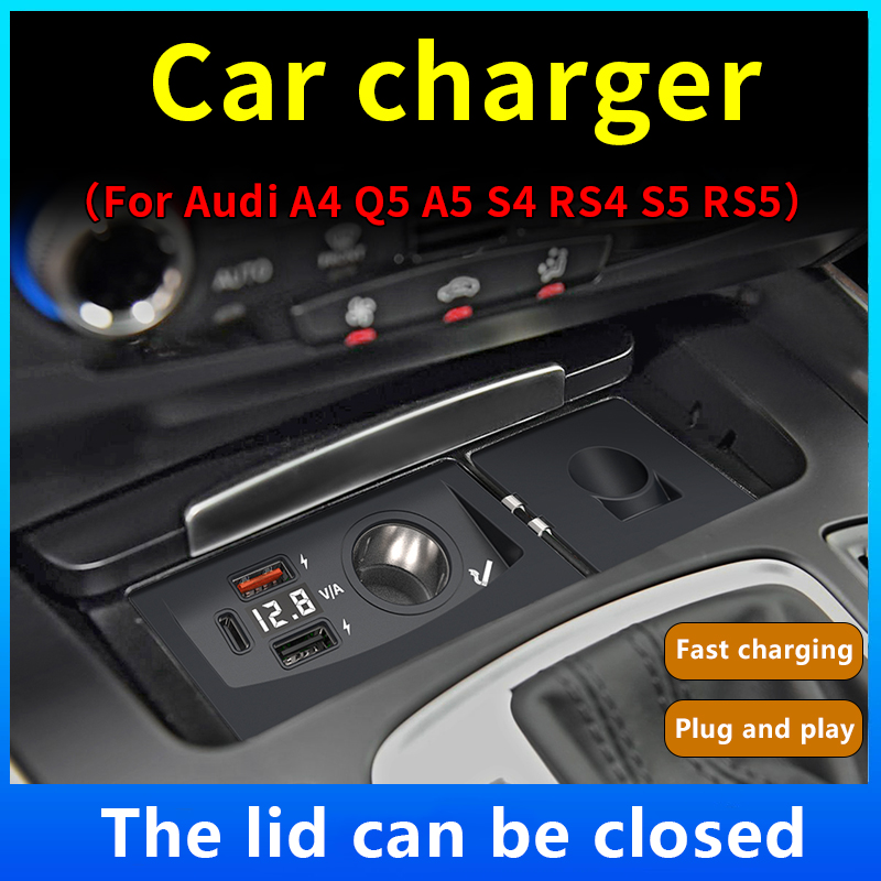 アウディ A4 B8 A5 A4 オールロード S4 RS4 Q5 SQ5 8R S5 RS5 車の充電器 USB 高速充電シガーライターソケットスプリッター QC3.0 TypeC