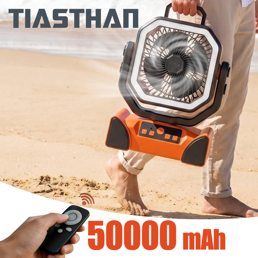 50000mAh ポータブルキャンプファン リモコン付き 4 風速 急速充電 屋外釣り旅行冷却電動ファン