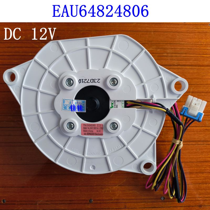 For LG Refrigerator Cooling Fan Freezer Damper DC fan Motor EAU64824806 Accessories