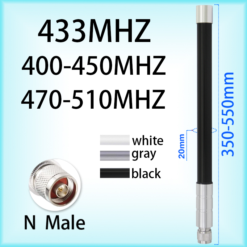 LoRa WAN モジュール 全方向性高利得屋外アンテナ 433MHz 400-450MHz 470-510MHz グラスファイバーアンテナ N オス