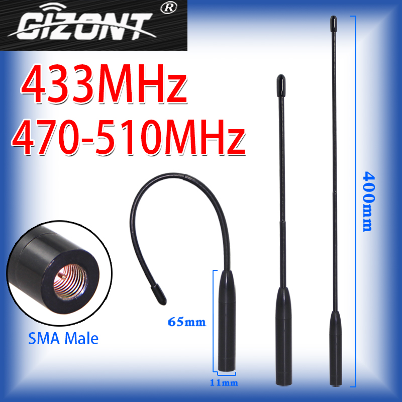 カスタム 2 個の 433MHz ソフト アンテナ 400-450MHz 470-510MHz ホイップ アンテナ オムニ高利得 LORA ゲートウェイ リモート コントロール アンテナをサポート