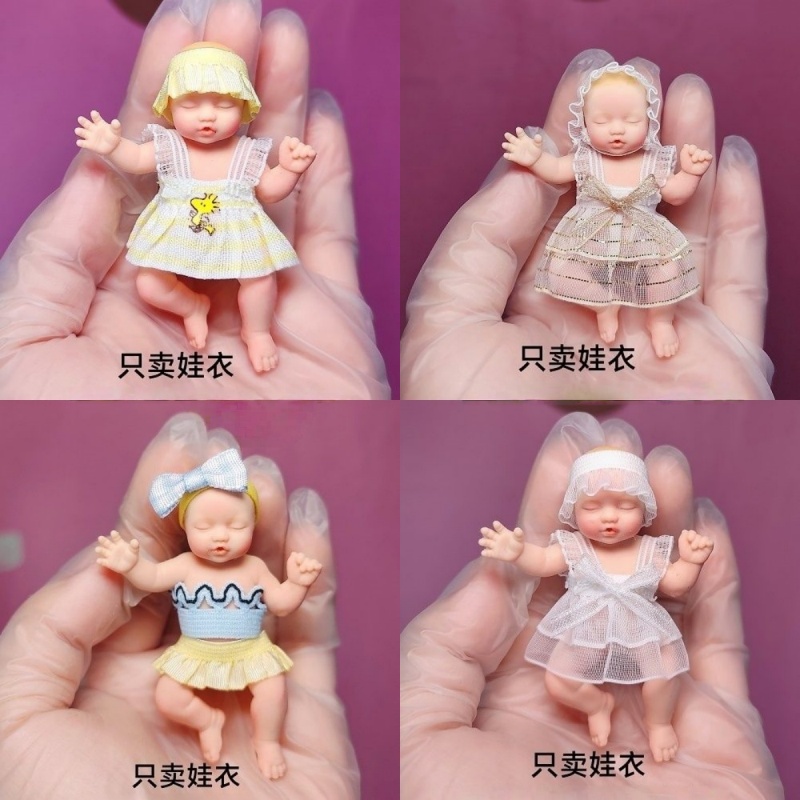 のみ人形服 ZURU 不思議なボックスベビーボール Accessorie 人形服ミニバースミニブランドブラインドボックスベビーボールミニチュア
