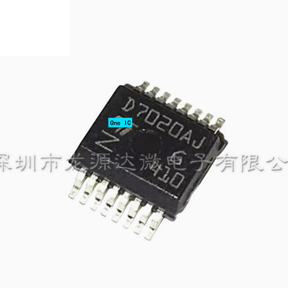 5 ピース/ロット 100% オリジナル VND7020AJTR D7020AJ SOP 真新しい本物の Ic