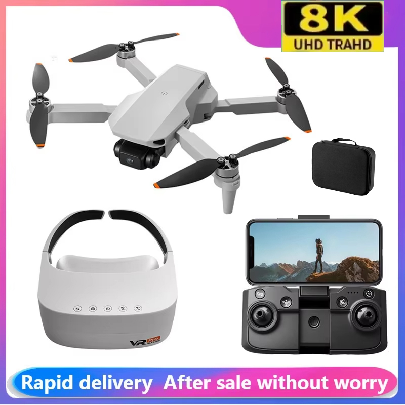 Aeri100 プロフェッショナルドローン 8k HD カメラ WIFI FPV UAV VR メガネ RC 航空写真リモコン Quadcopter 倍おもちゃギフト