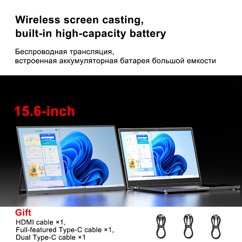 液晶ポータブルモニター 15.6 "1920*1080P 60Hz ゲームディスプレイ 300 ニット 1000:1 コントラストラップトップ Mac Dex XBOX スイッチスチームデッキ