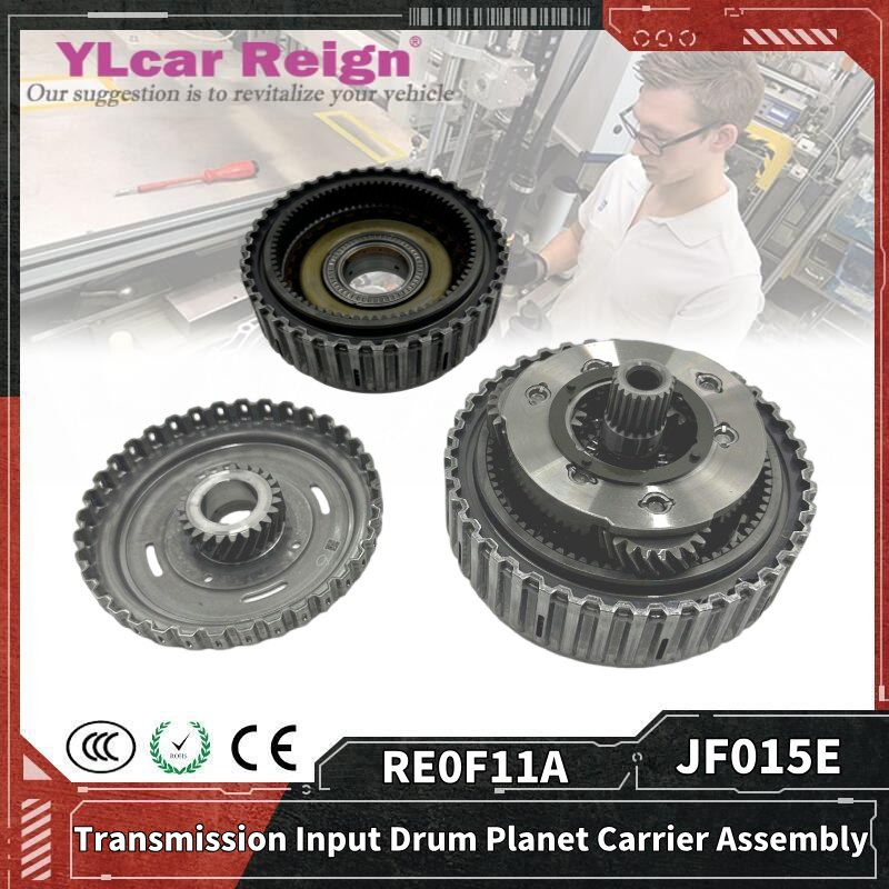 JF015 JF015E RE0F11A CVT オートマチックトランスミッションギアボックスクラッチ入力ドラムプラネットキャリアアセンブリキット日産セントラノート用