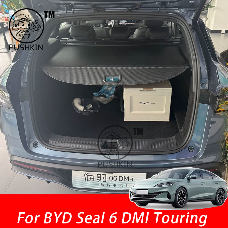 BYD シール 6 C6 DMI ツーリング 2025 2026 車の貨物カバー格納式荷物ラック防水プライバシープロテクターアクセサリー