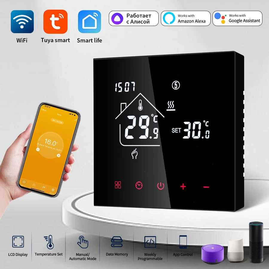 Tuya WiFi スマートサーモスタット LCD ディスプレイタッチスクリーンガスボイラー温度/電気床暖房水リモコン用