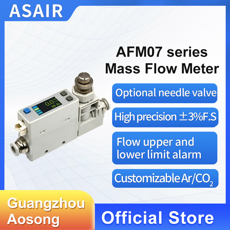 ASAIR AFM07 空気熱質量流量計酸素圧縮空気は SMC PFM7 を置き​​換えます