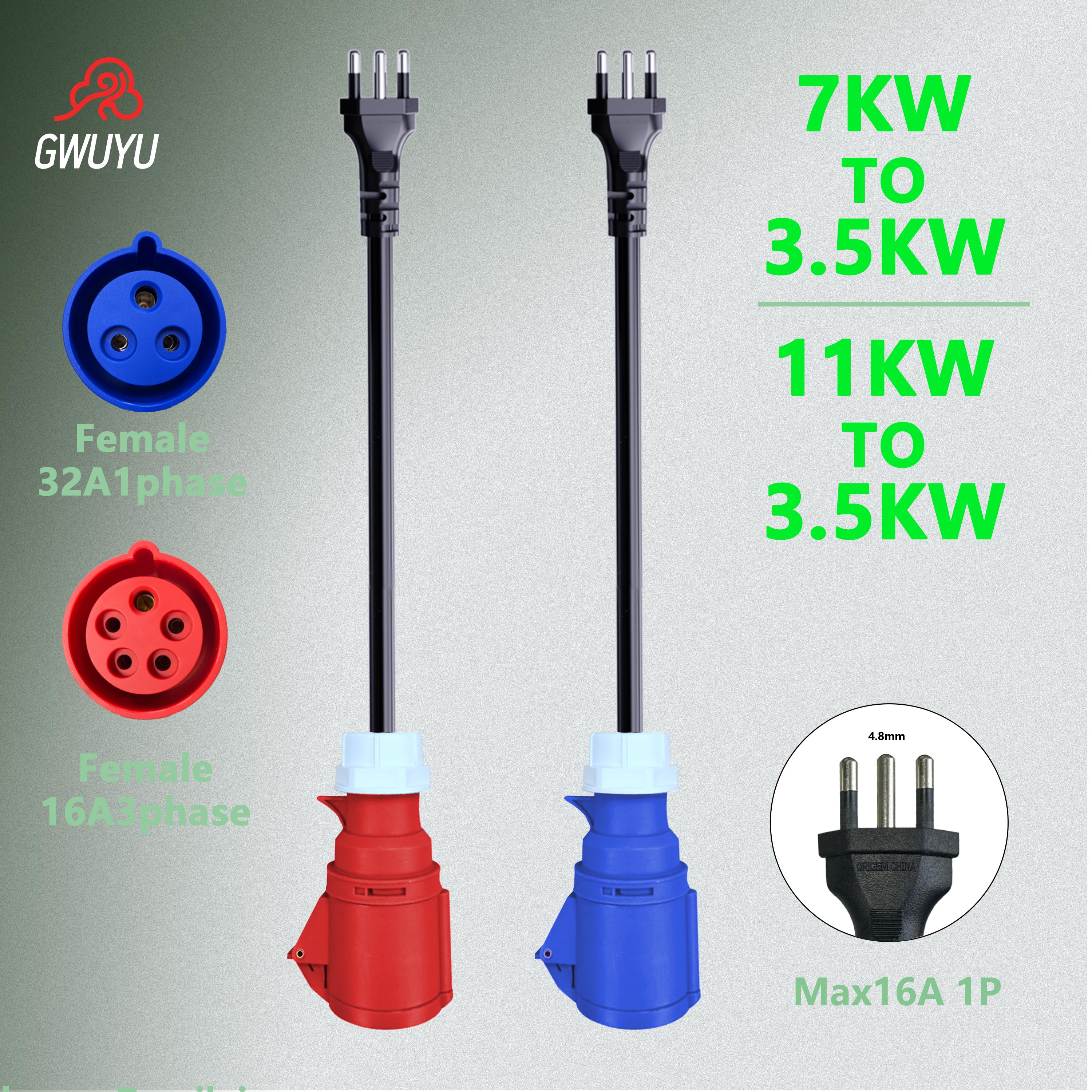 GWUYU EV 充電アダプタ 7KW 11KW から 3.5KW ブラジル標準 EV 充電器コネクタ変換プラグ電気自動車用